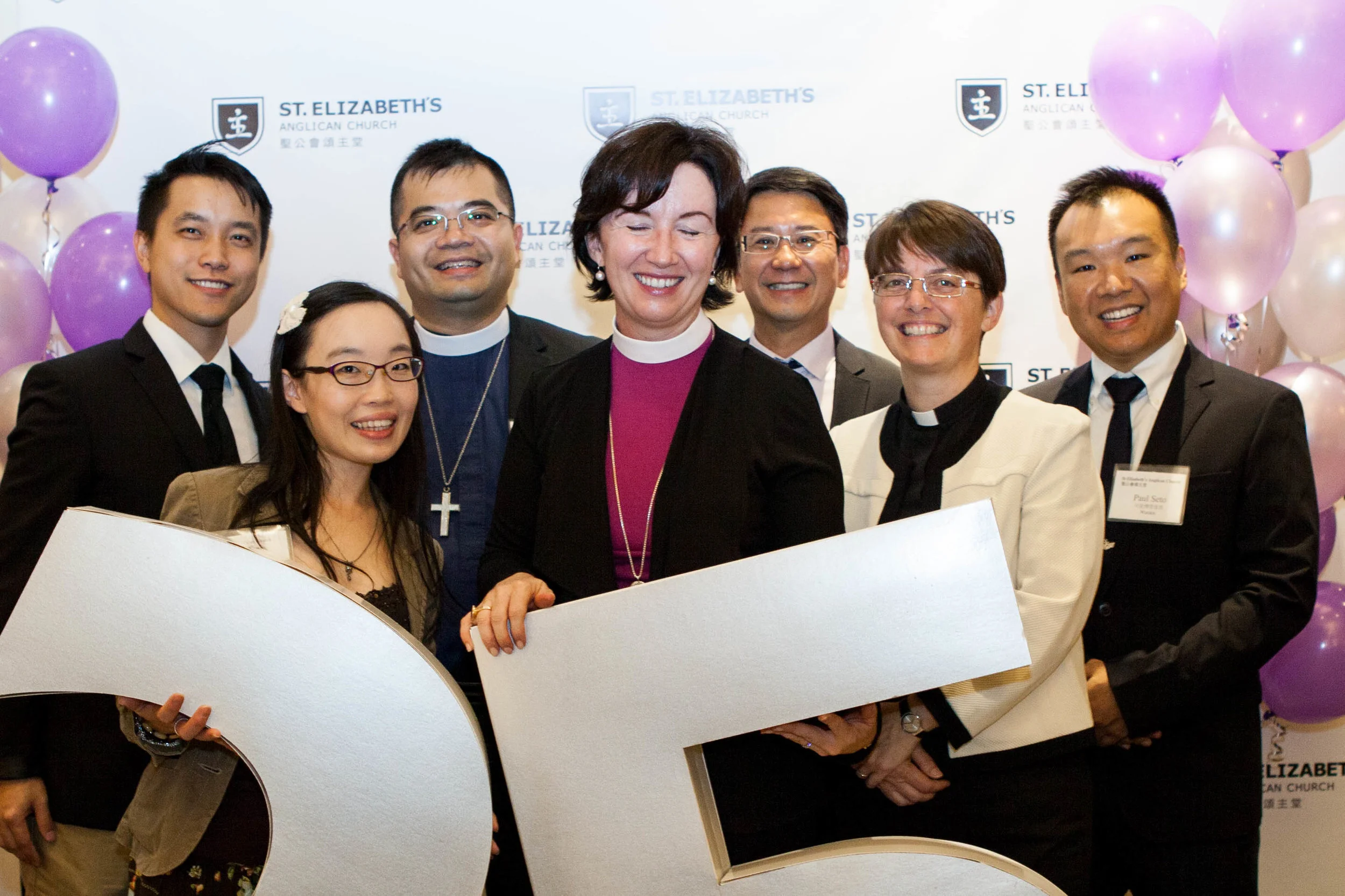 137 St Elizabeths 25th Anniversary 2017.jpg