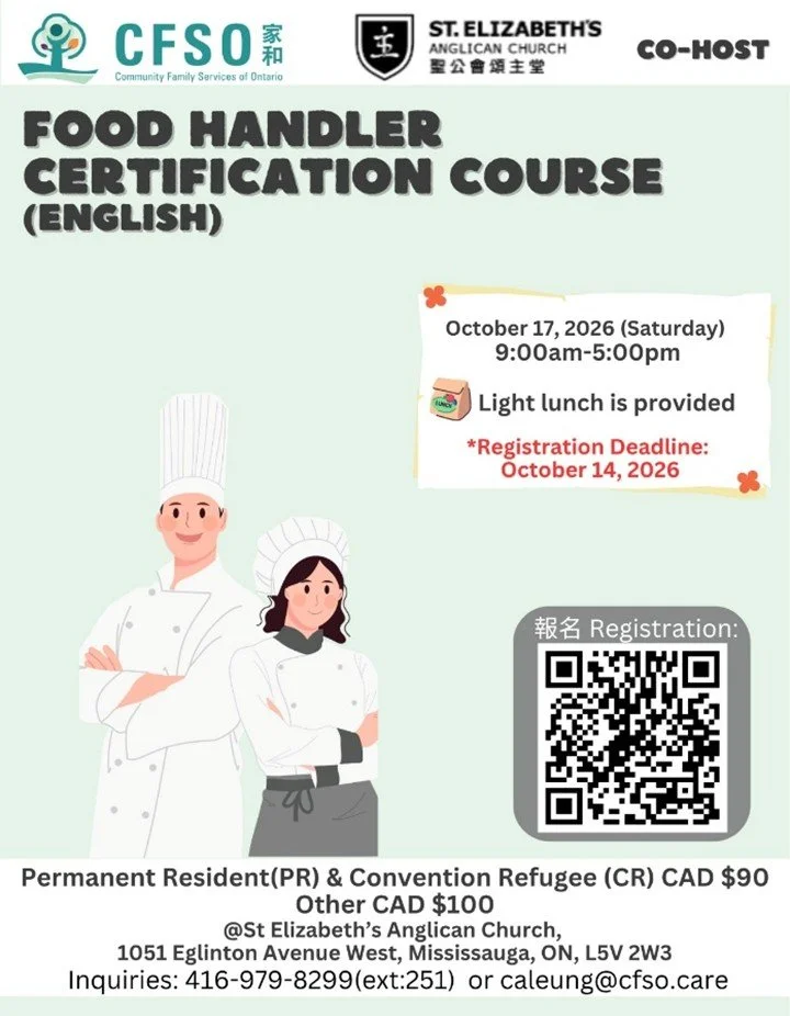 2026-10-17 CFSO Food Handler Certification Course.jpg
