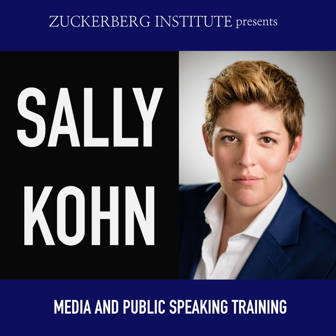 Sally Kohn Onl_Int.png