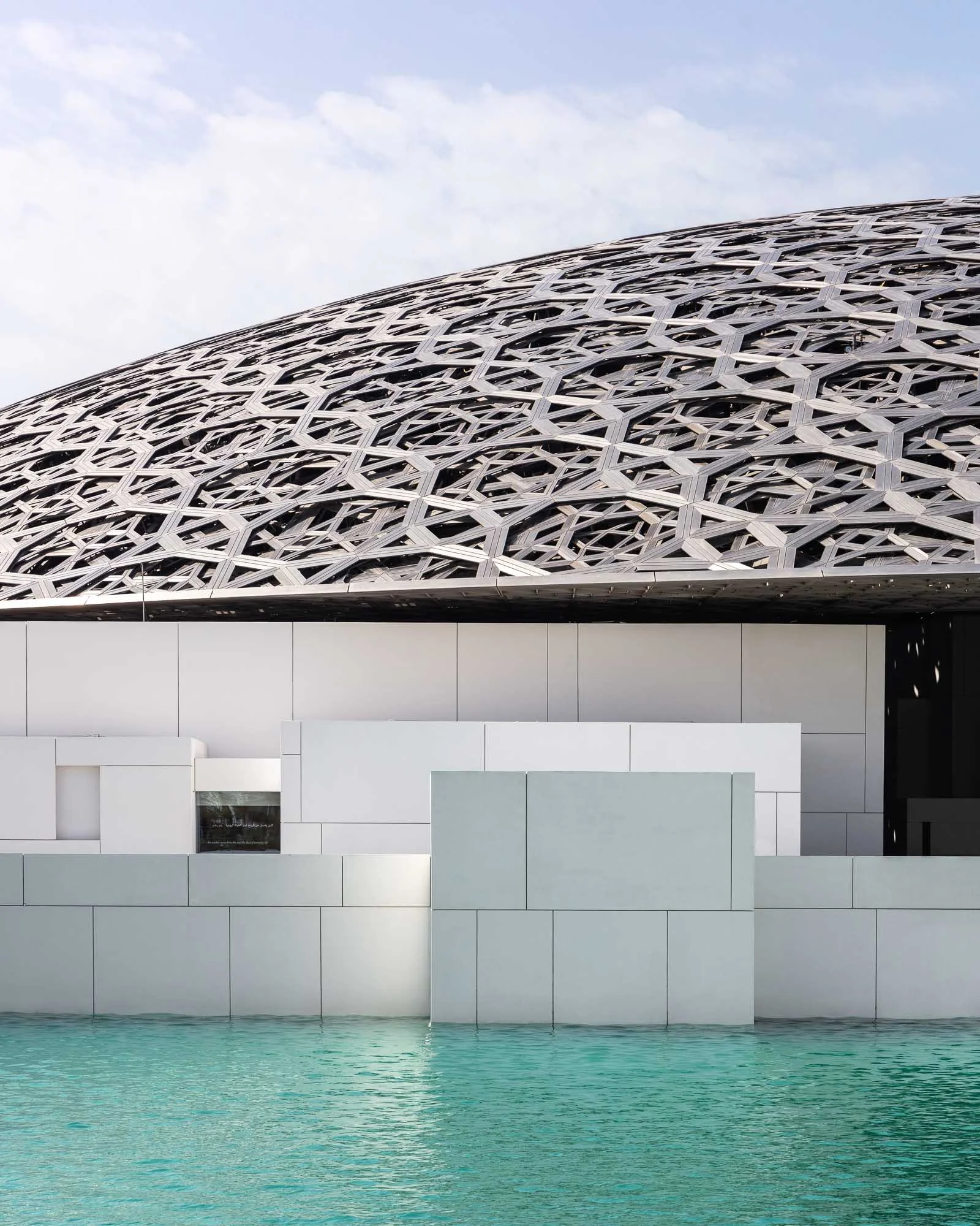 Louvre Abu Dhabi, Abu Dhabi, UAE - Ateliers Jean Nouvel