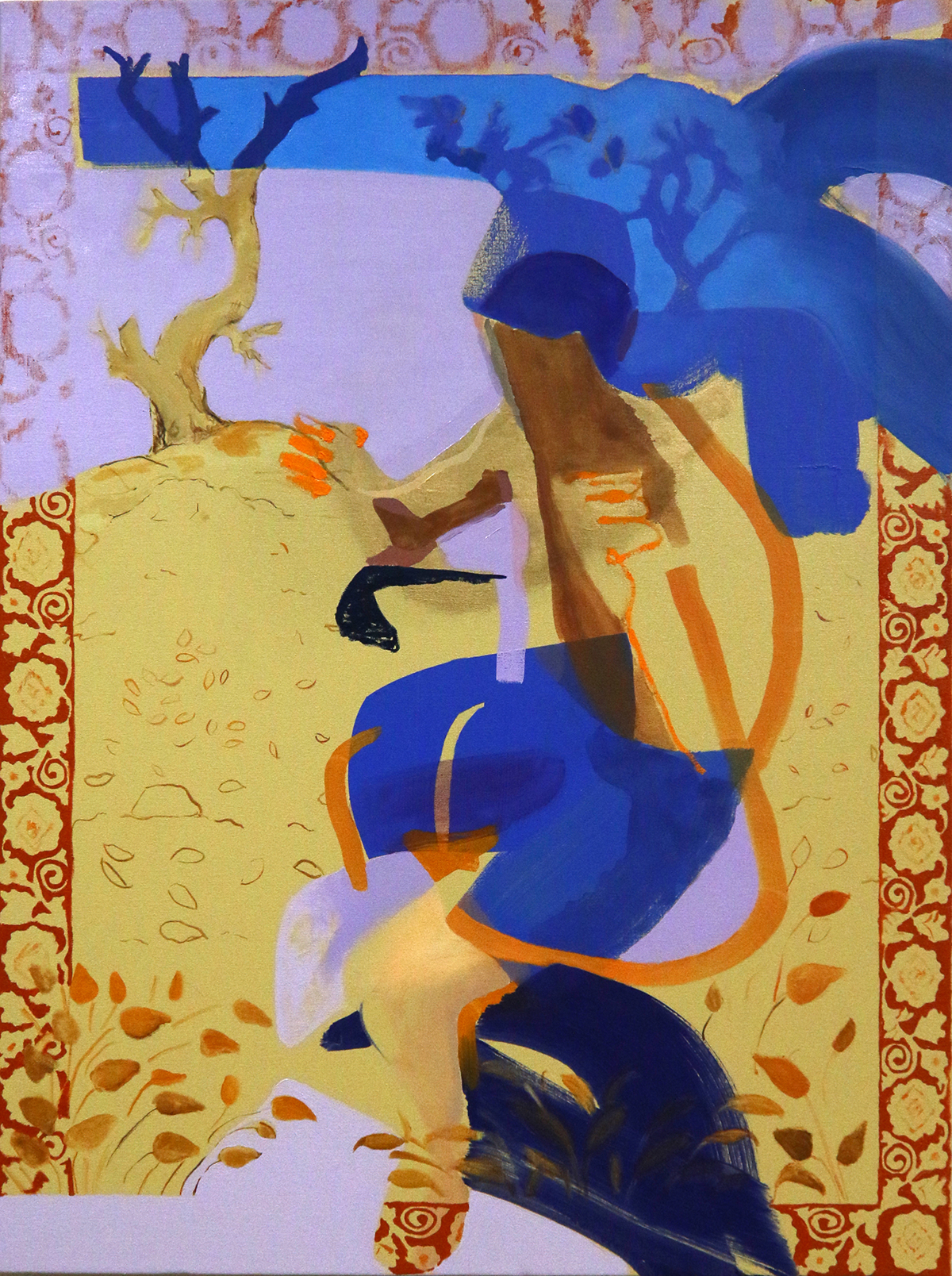 Abgoosht in the Park, art by Gina Malek