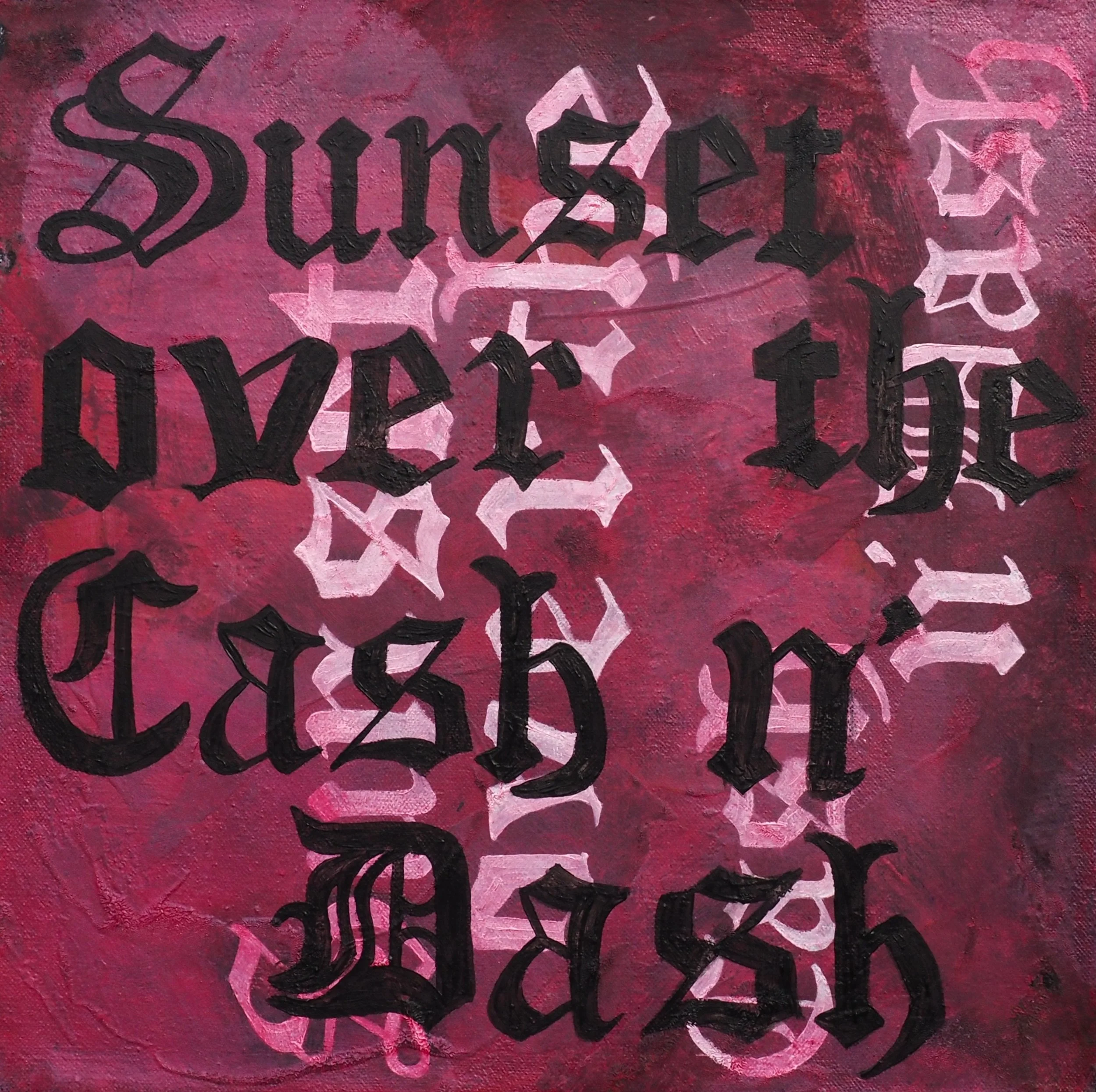 sunset over the cash n dash.JPG