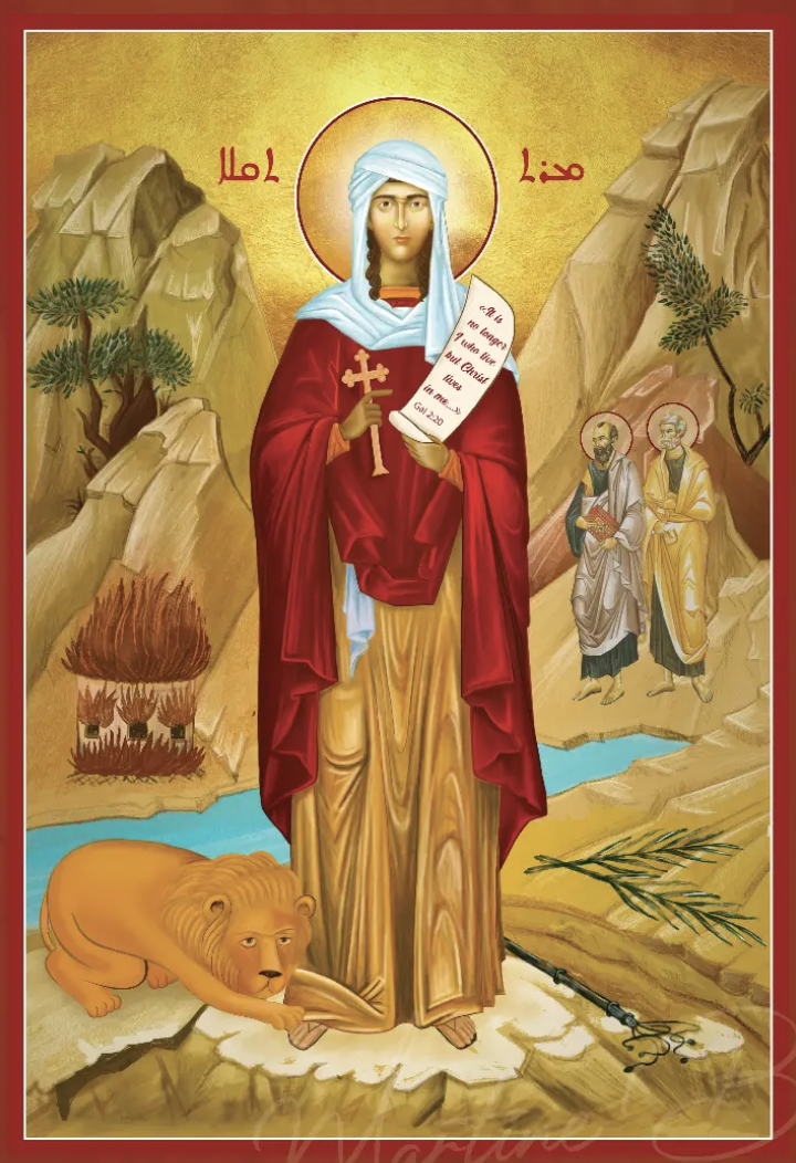 A Story for Such a Time as This