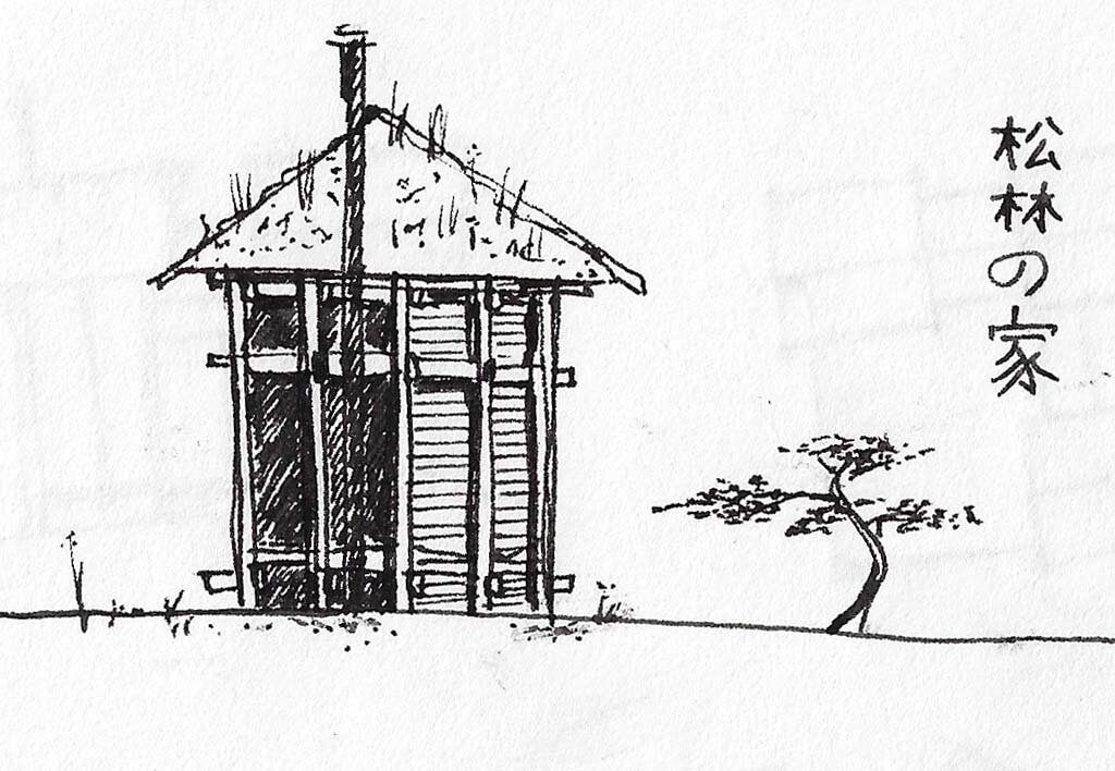 Piney Woods Cottage Concept Sketch No. 2