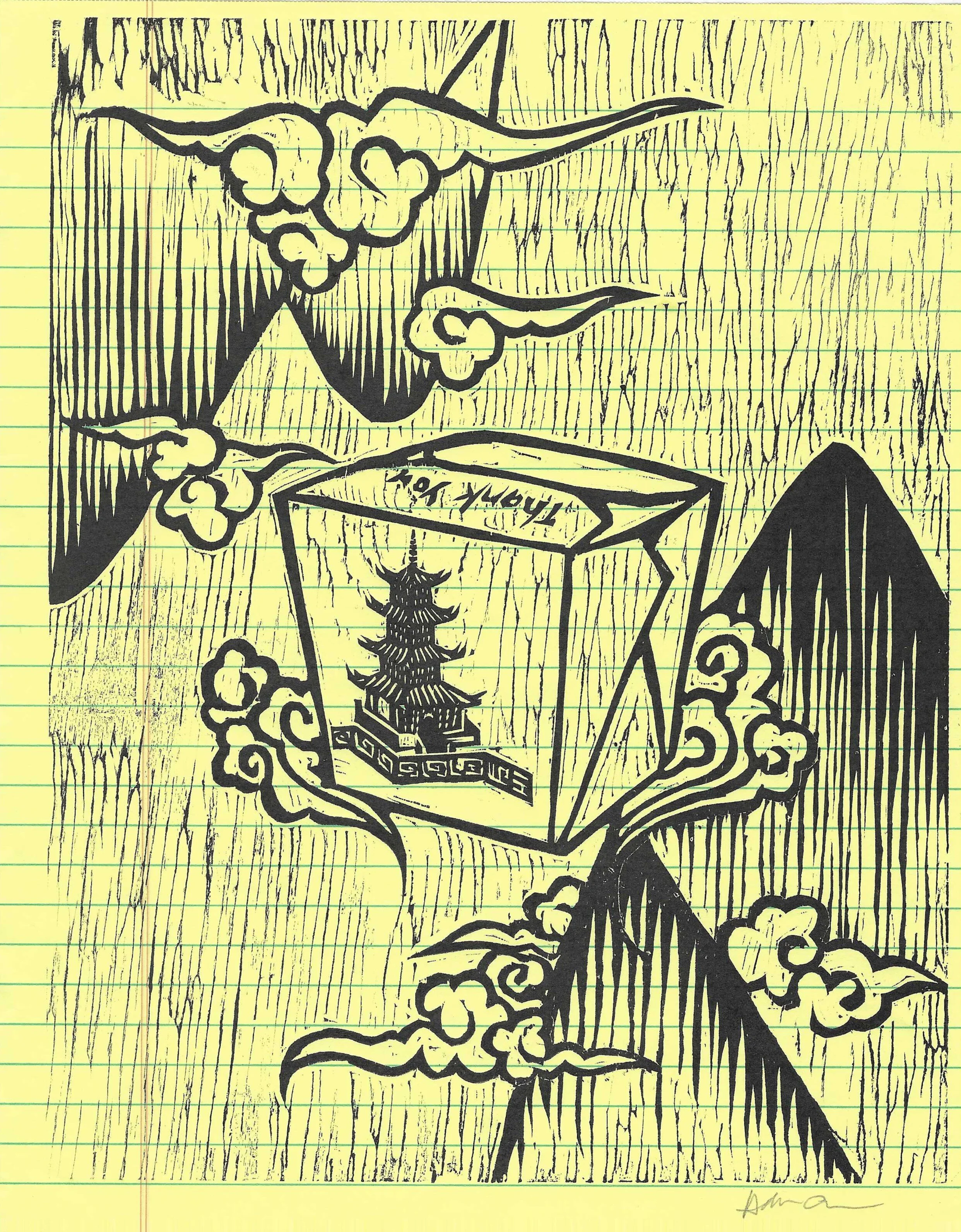 godly box 4.jpg