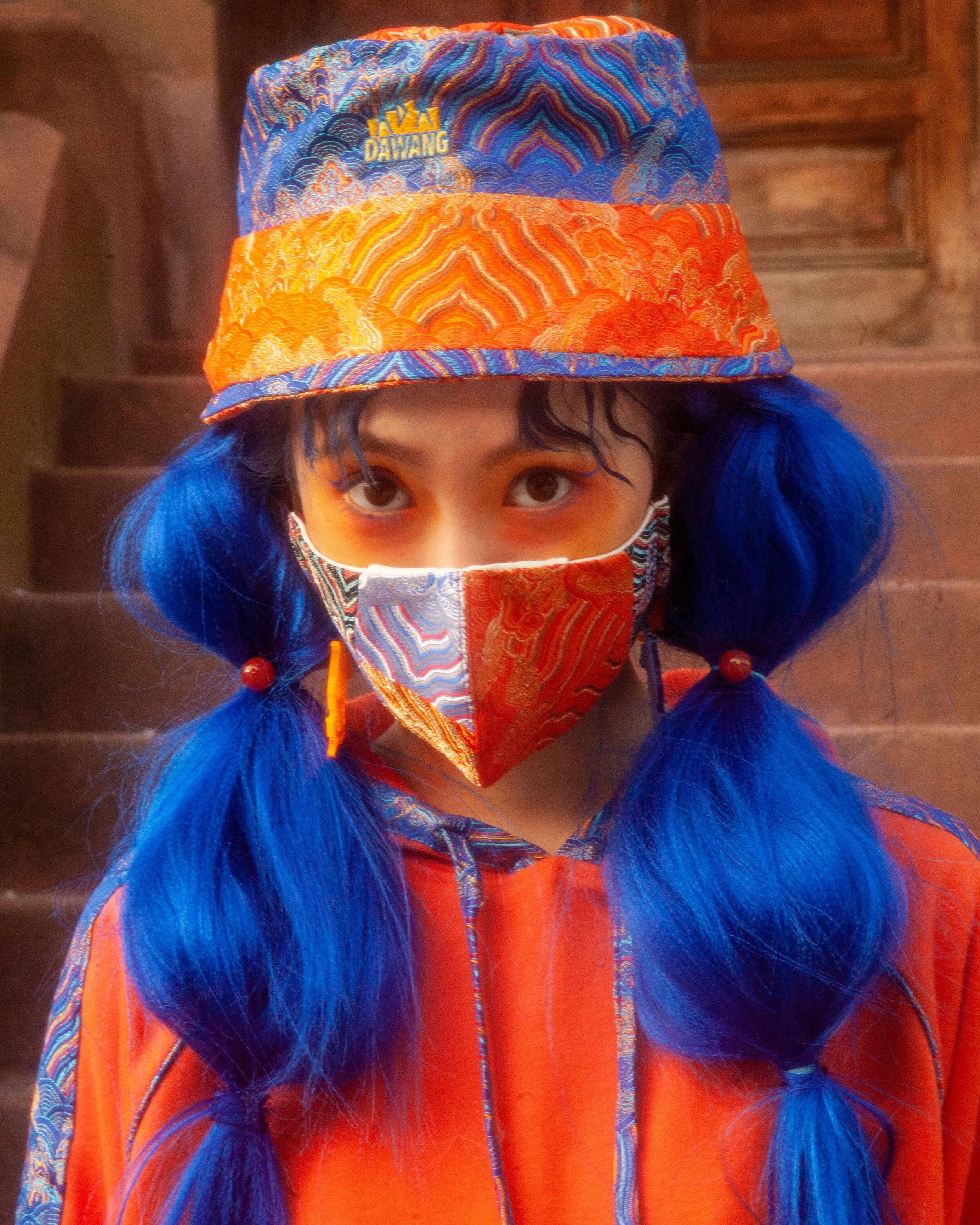 ADAxDAWANG Reversible Bucket Hat & ADAxDAWANG Hoodie