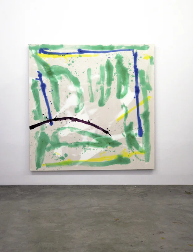  72”x71” 