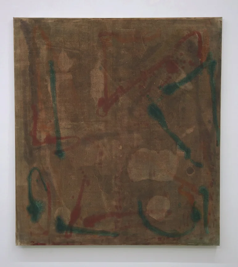  64”x58” 