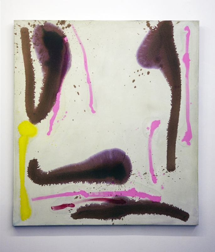  64”x58” 