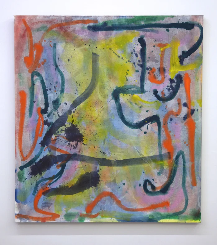  64”x58” 