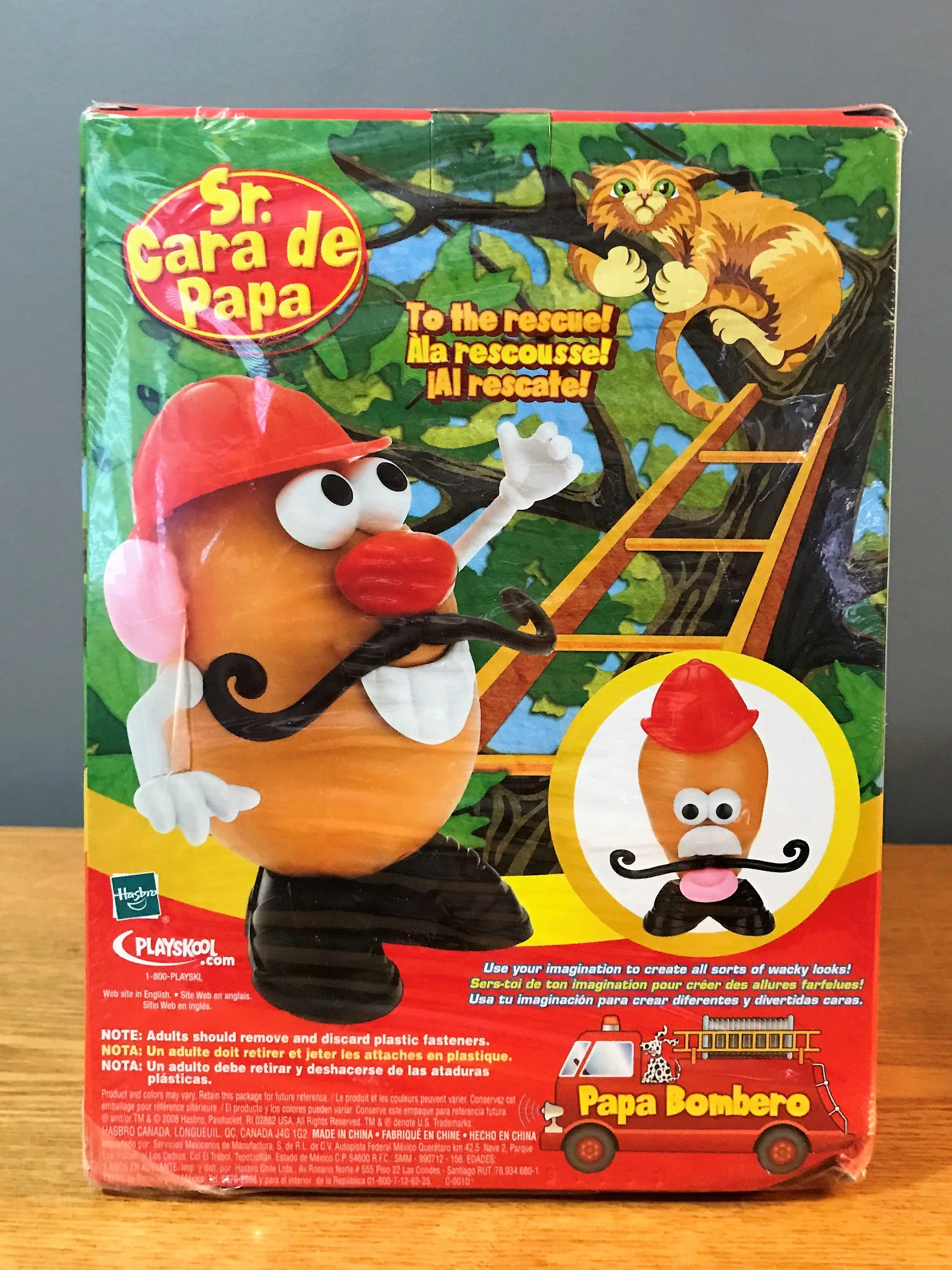 2018-08-14 030 (2).JPG