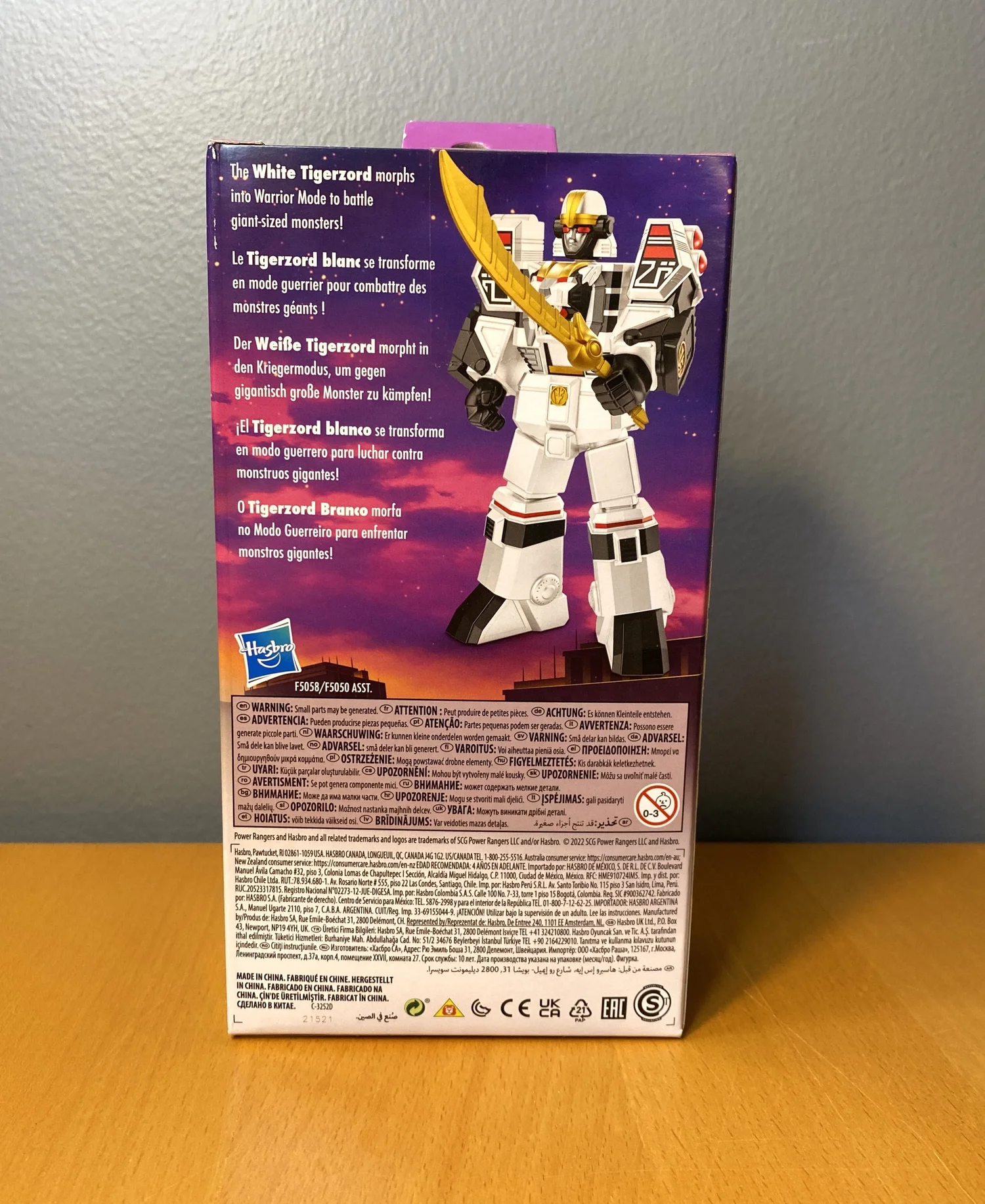 Power Rangers Mighty Morphin Mega Tigerzord Action Figure