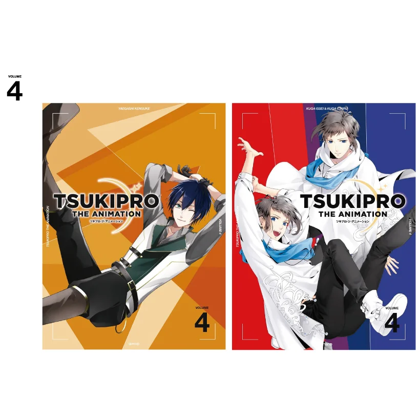 「ツキプロ・ジ・アニメーション」