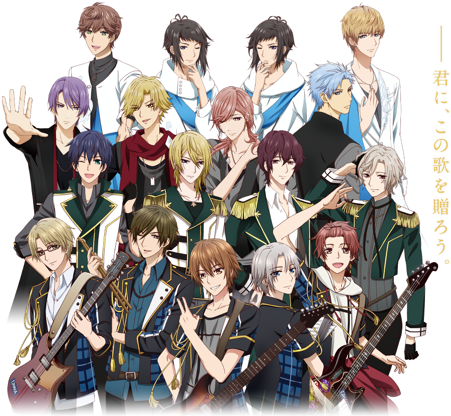 「ツキプロ・ジ・アニメーション」