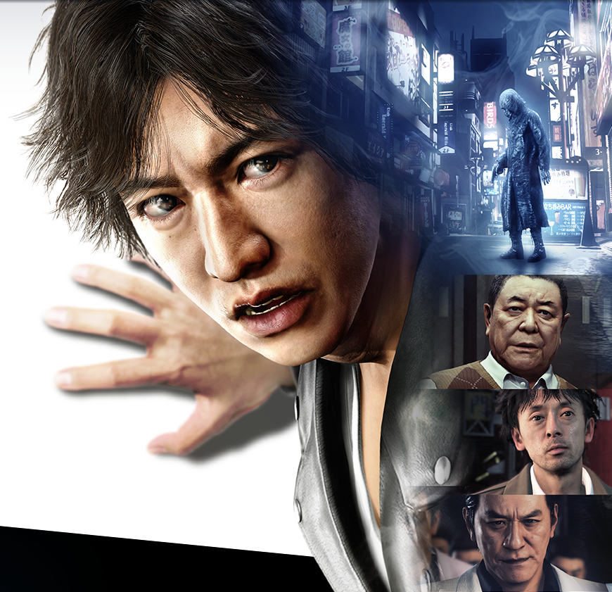 「JUDGE EYES  死神の遺言」