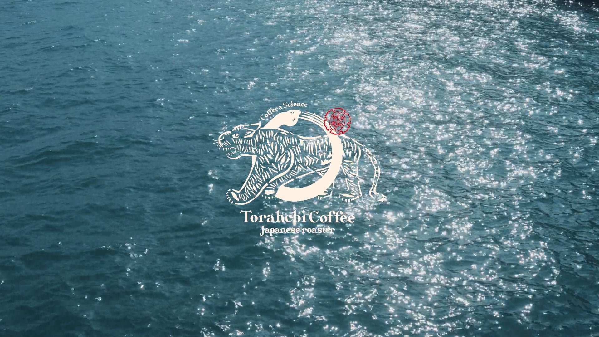 《虎蛇珈琲 Torahebi Coffee 》Hong Kong Special Edition Launch Video