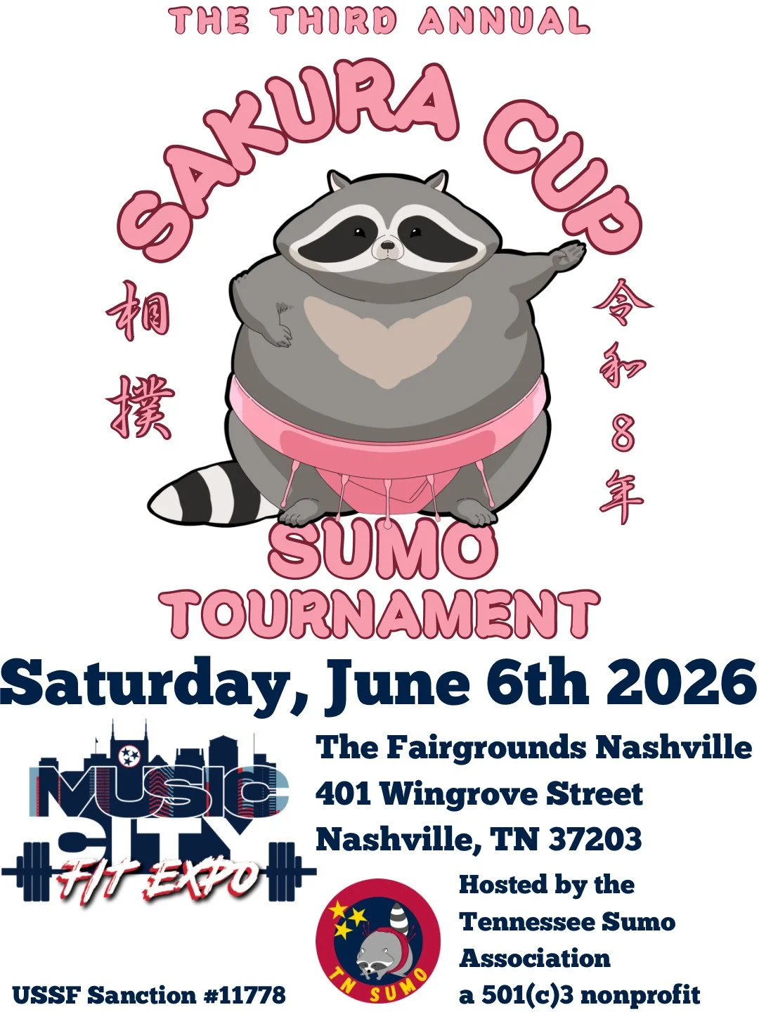 3rd Annual Sakura Cup