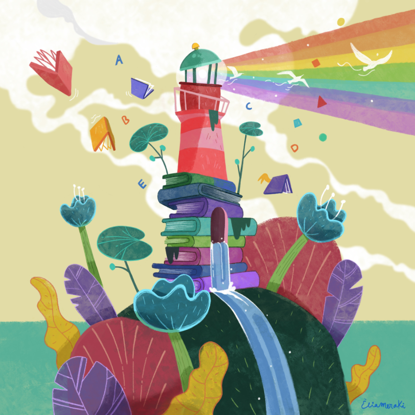 WEB #dreamjourneyillustration #lighthouseoffunreadbooks BY ELIA MERAKI.png