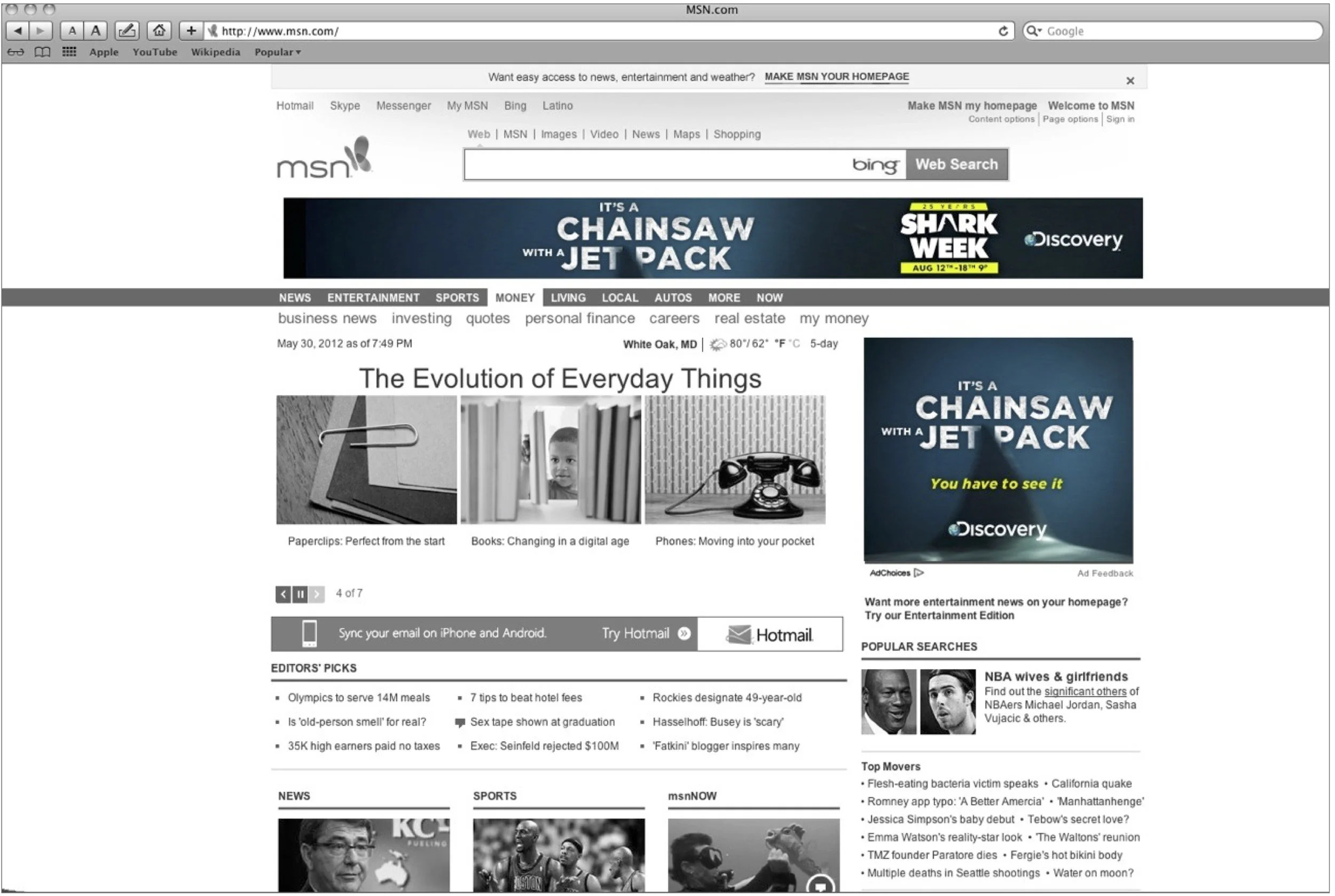 Shark_week_2012_s (dragged).jpg