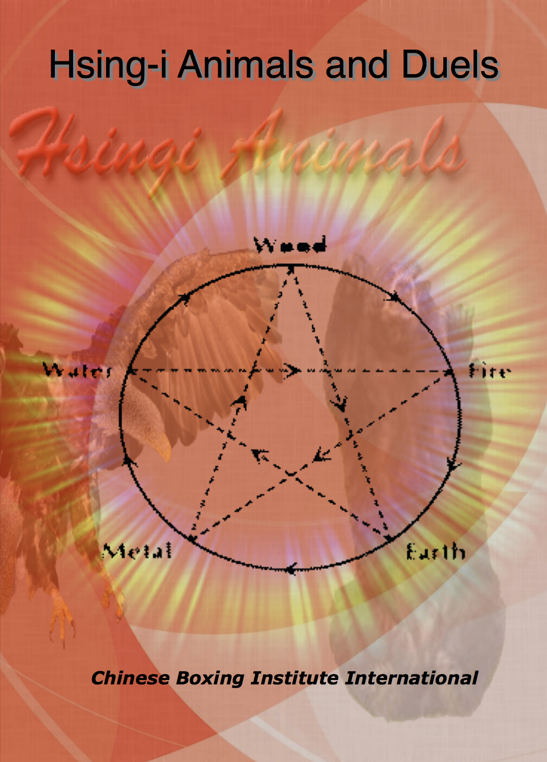 hsingi-animal-front.png