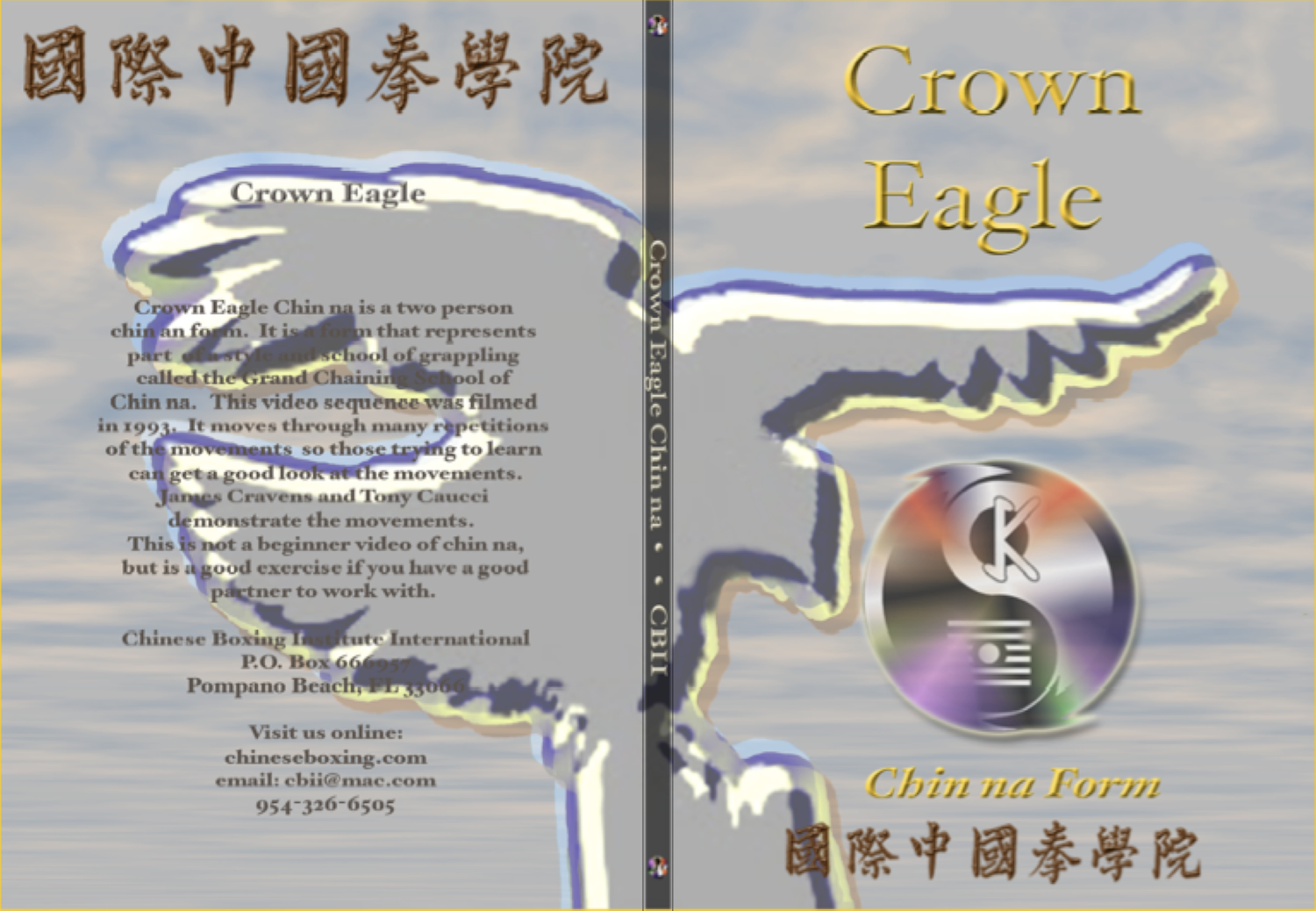 Crowneagle-full.png