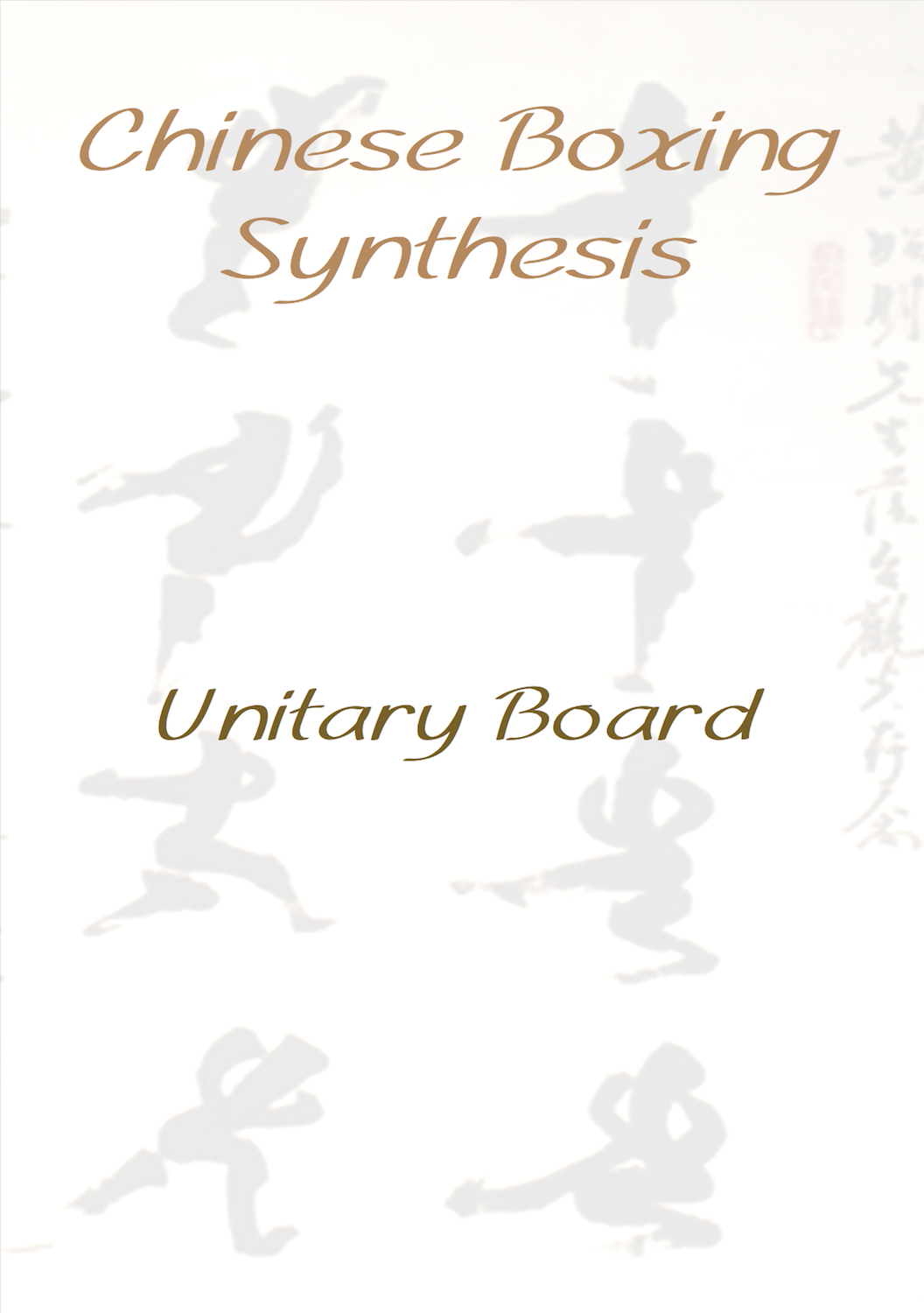 unitary-front.png