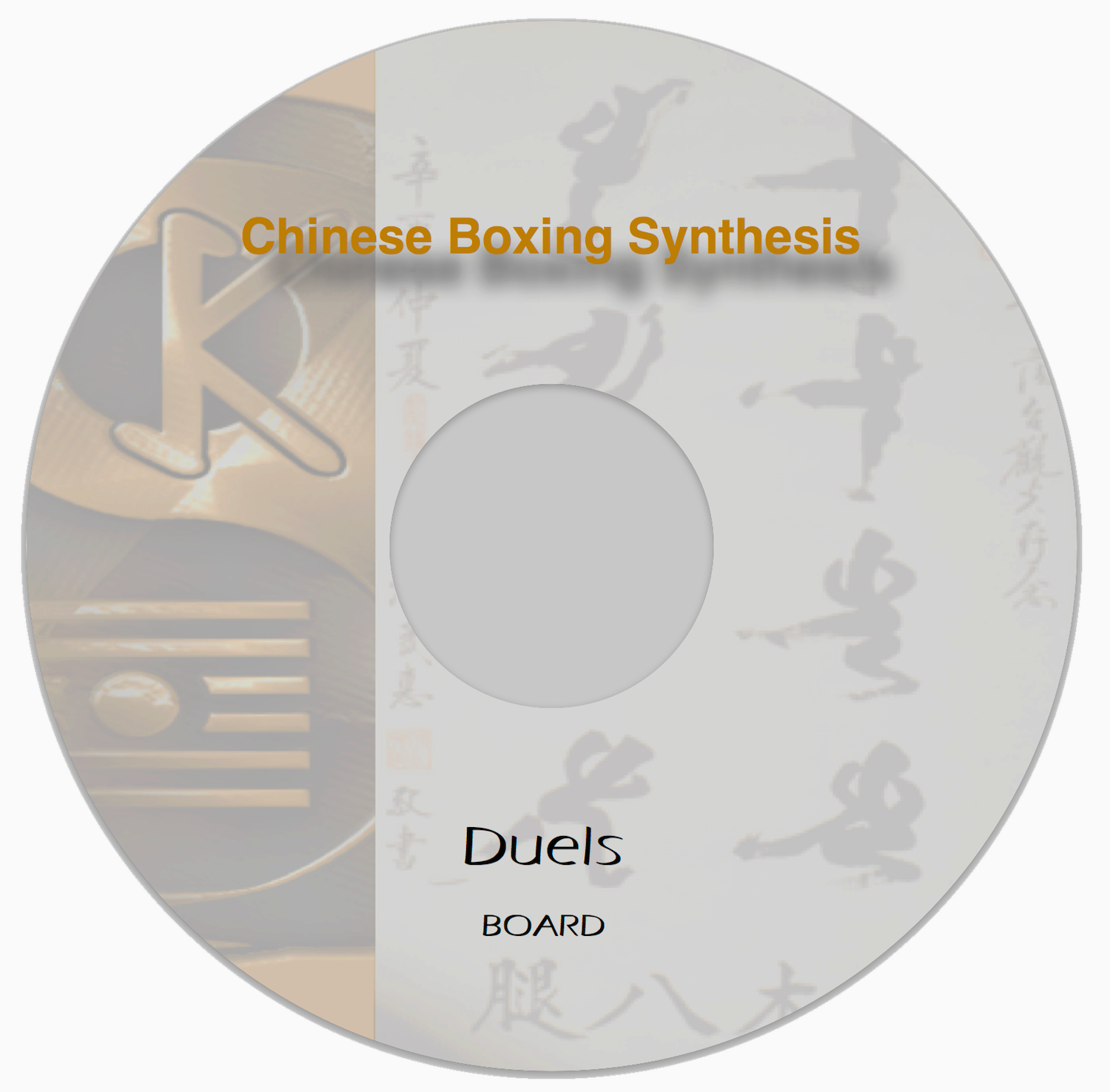 duels.png