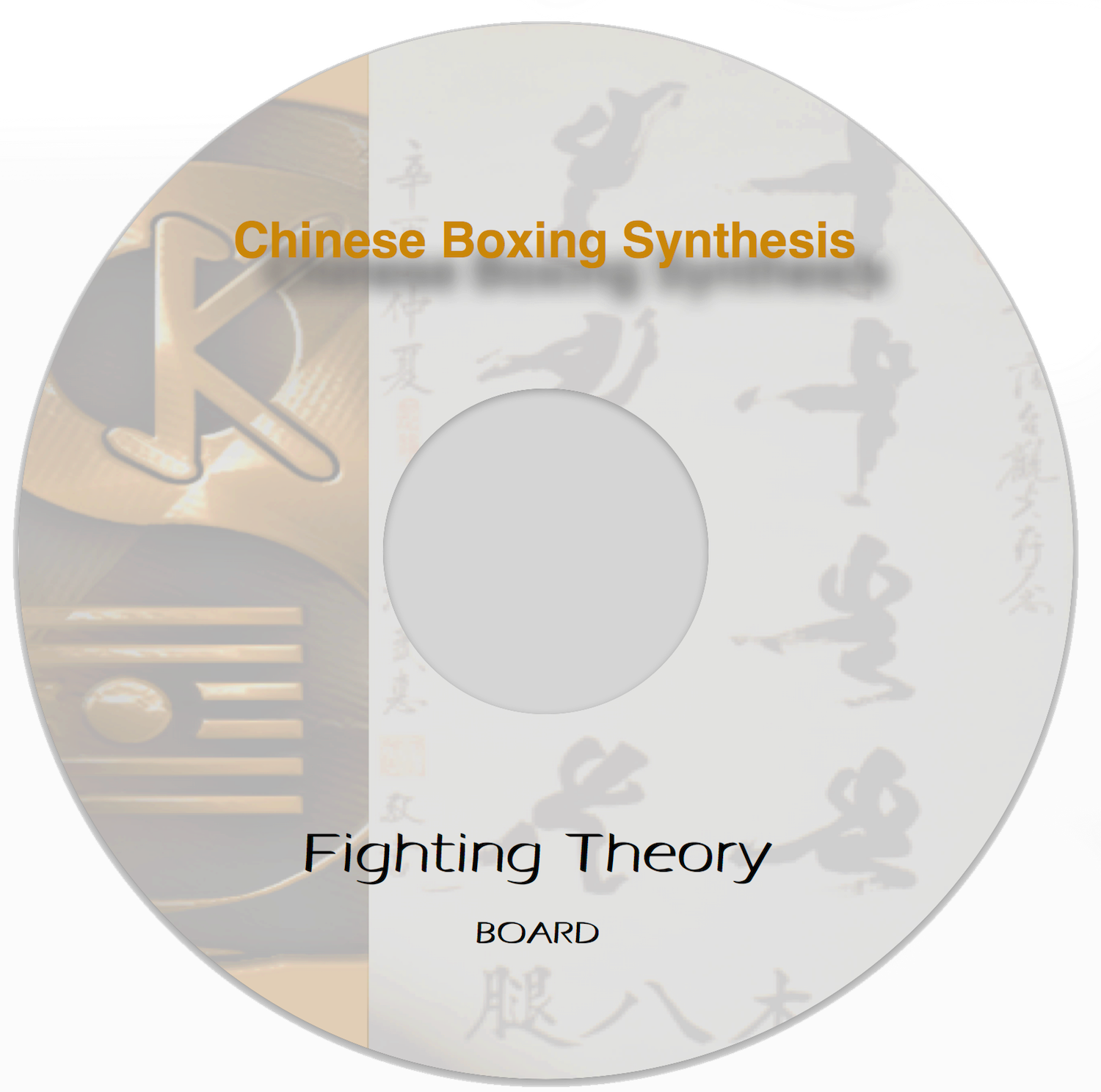 fighting-theory.png