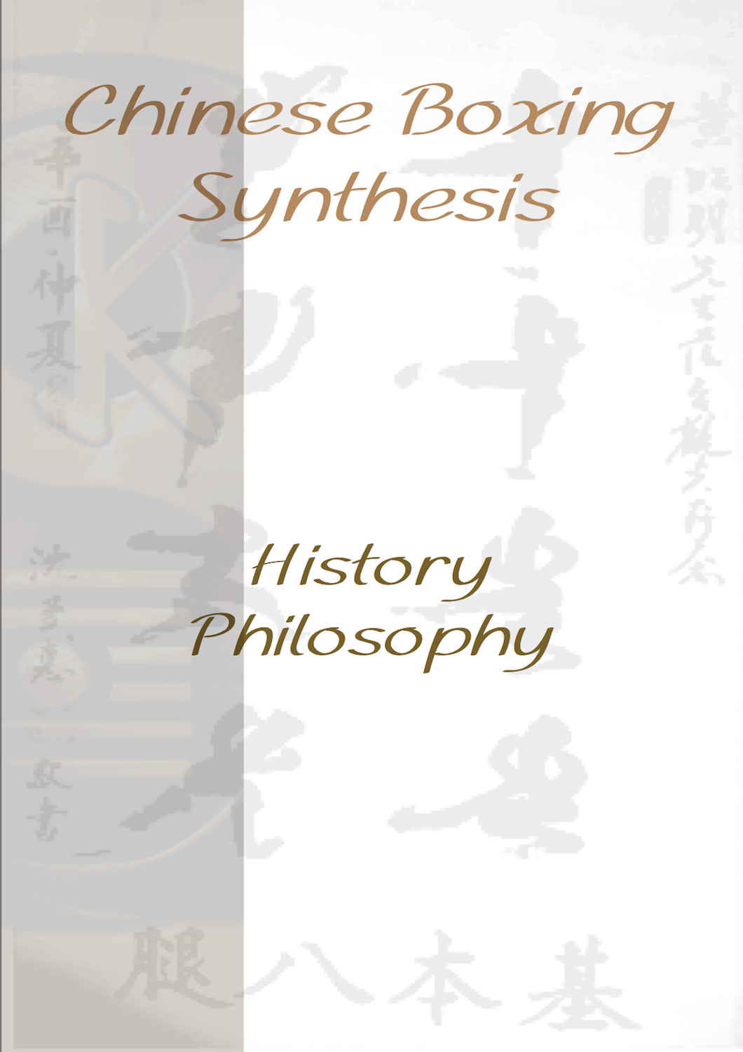 history-front.png