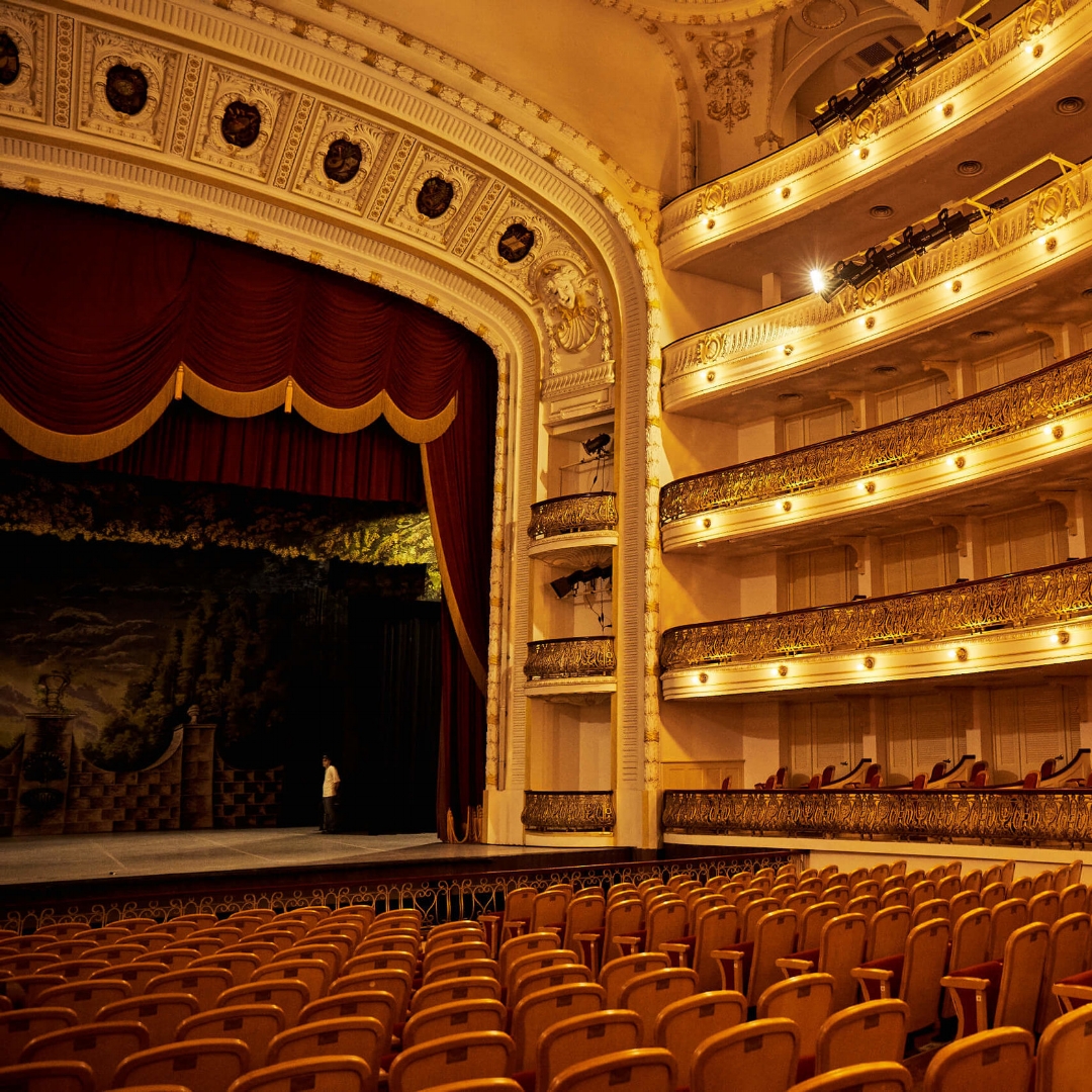 Teatro_Alicia_Alonso.jpeg