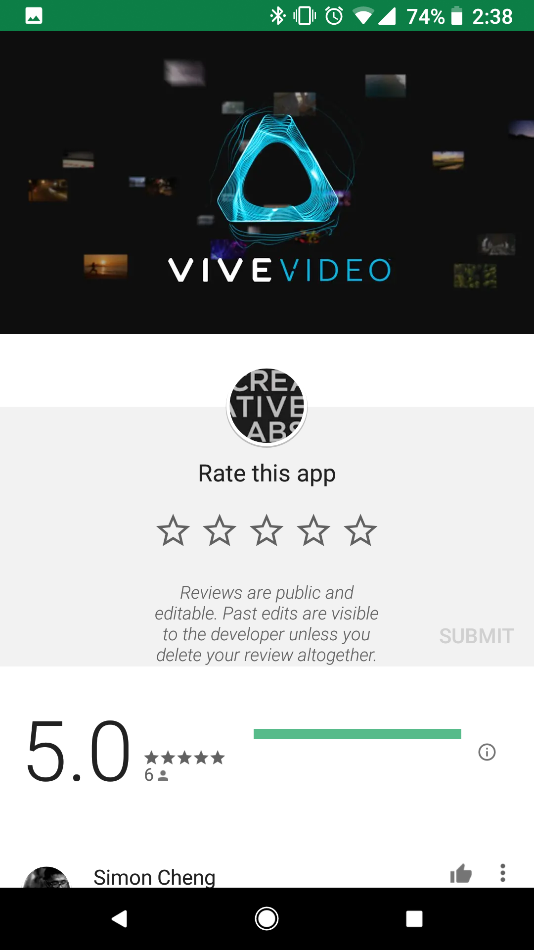 vive_video_mobile2018-09-11 at 8.56.23 PM 2.png
