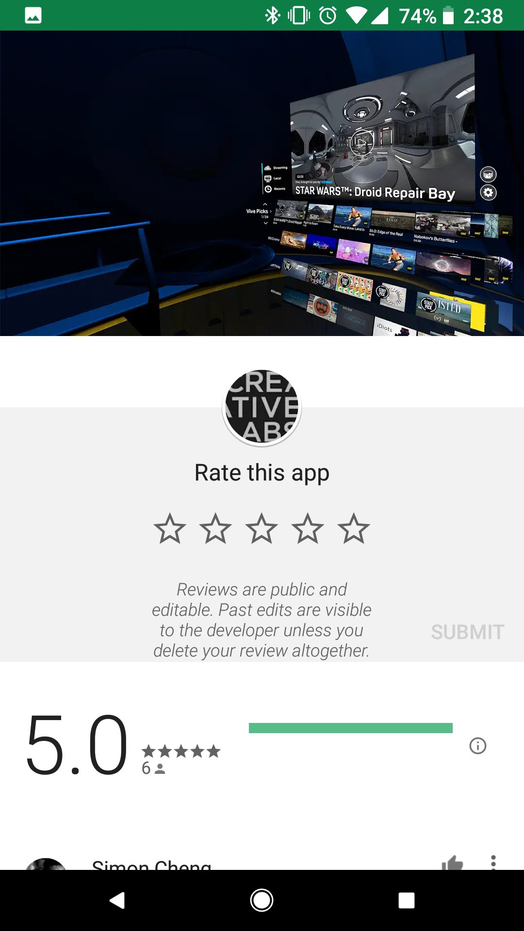 vive_video_mobile2018-09-11 at 8.56.23 PM 3.png