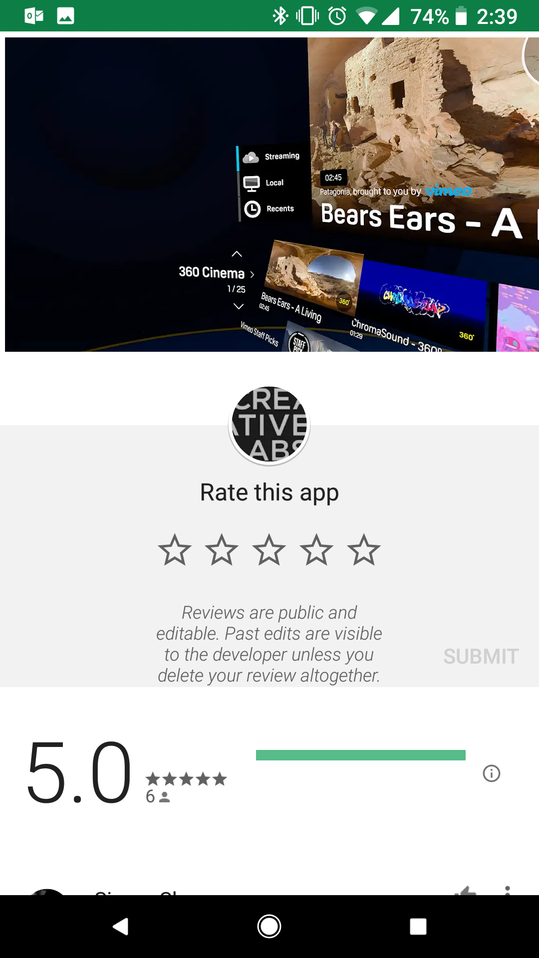 vive_video_mobile2018-09-11 at 8.56.23 PM 4.png