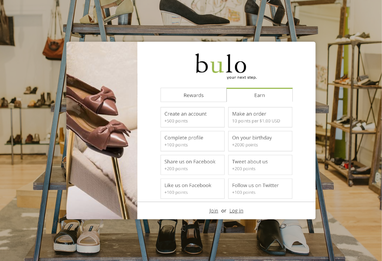 Bulo Shoe's loyalty program's online widget.