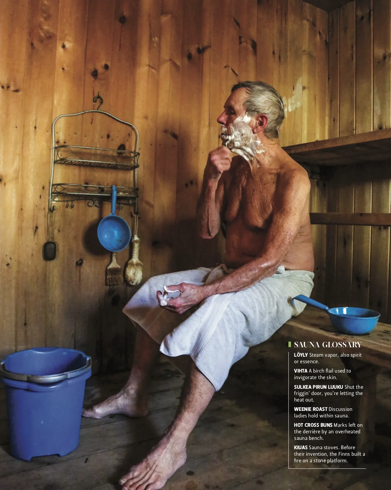 Sauna2.jpg