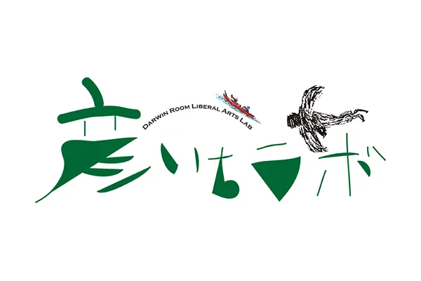 labo_logo.jpg