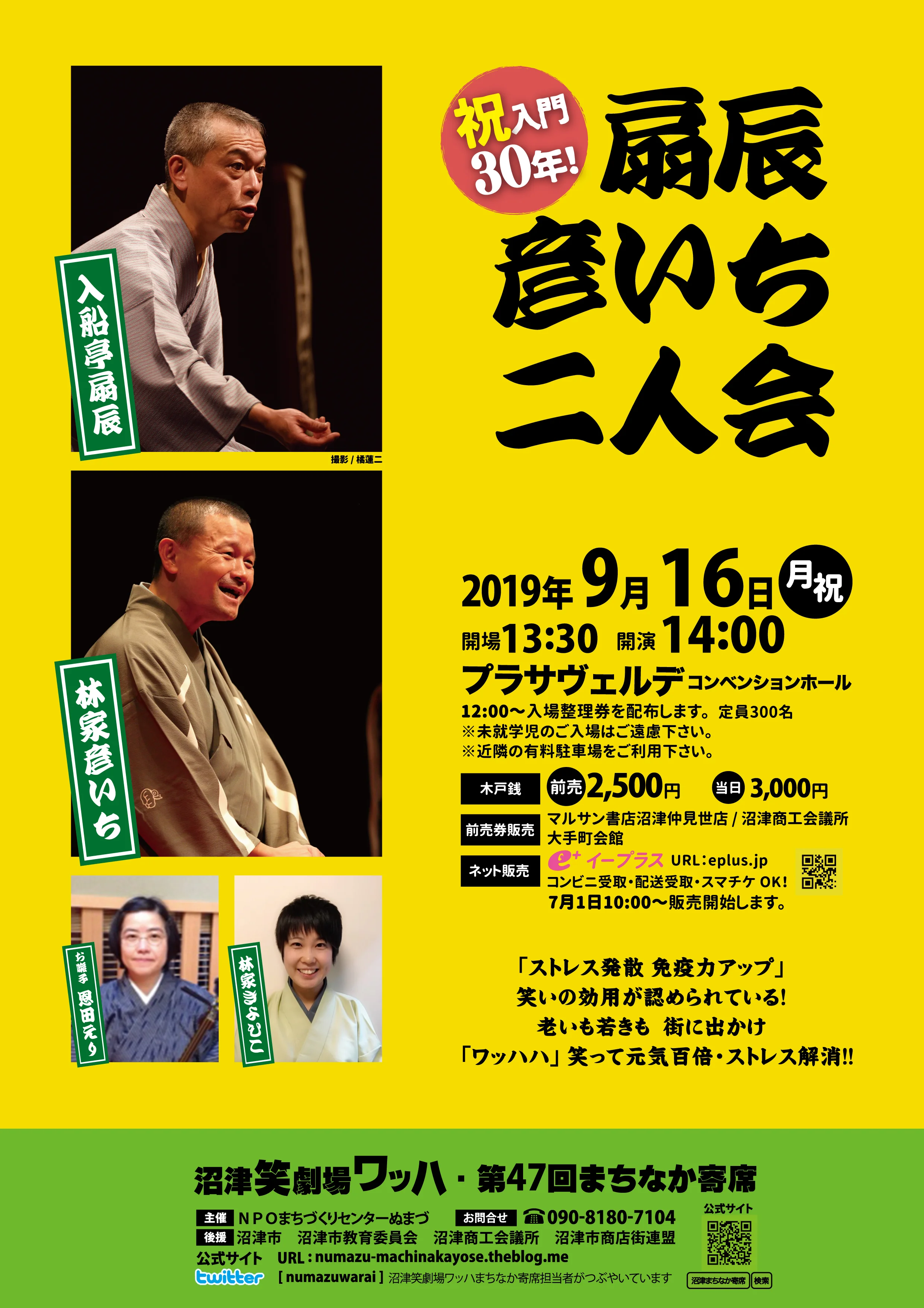 190916.jpg