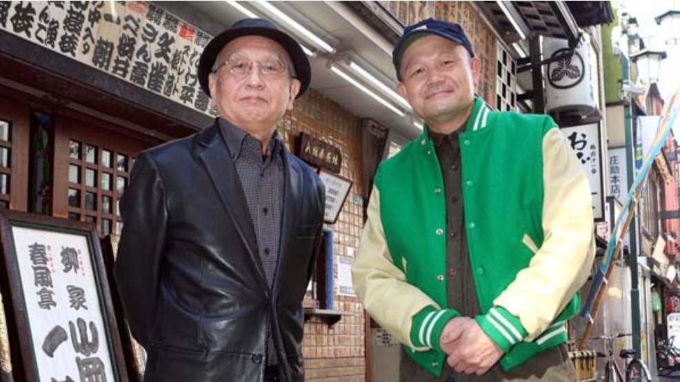 日刊ゲンダイDigital「林家彦いち大いに語る」