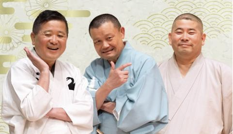 26/7/19　第33回 落語三銃師 －白鳥・彦いち・白酒－