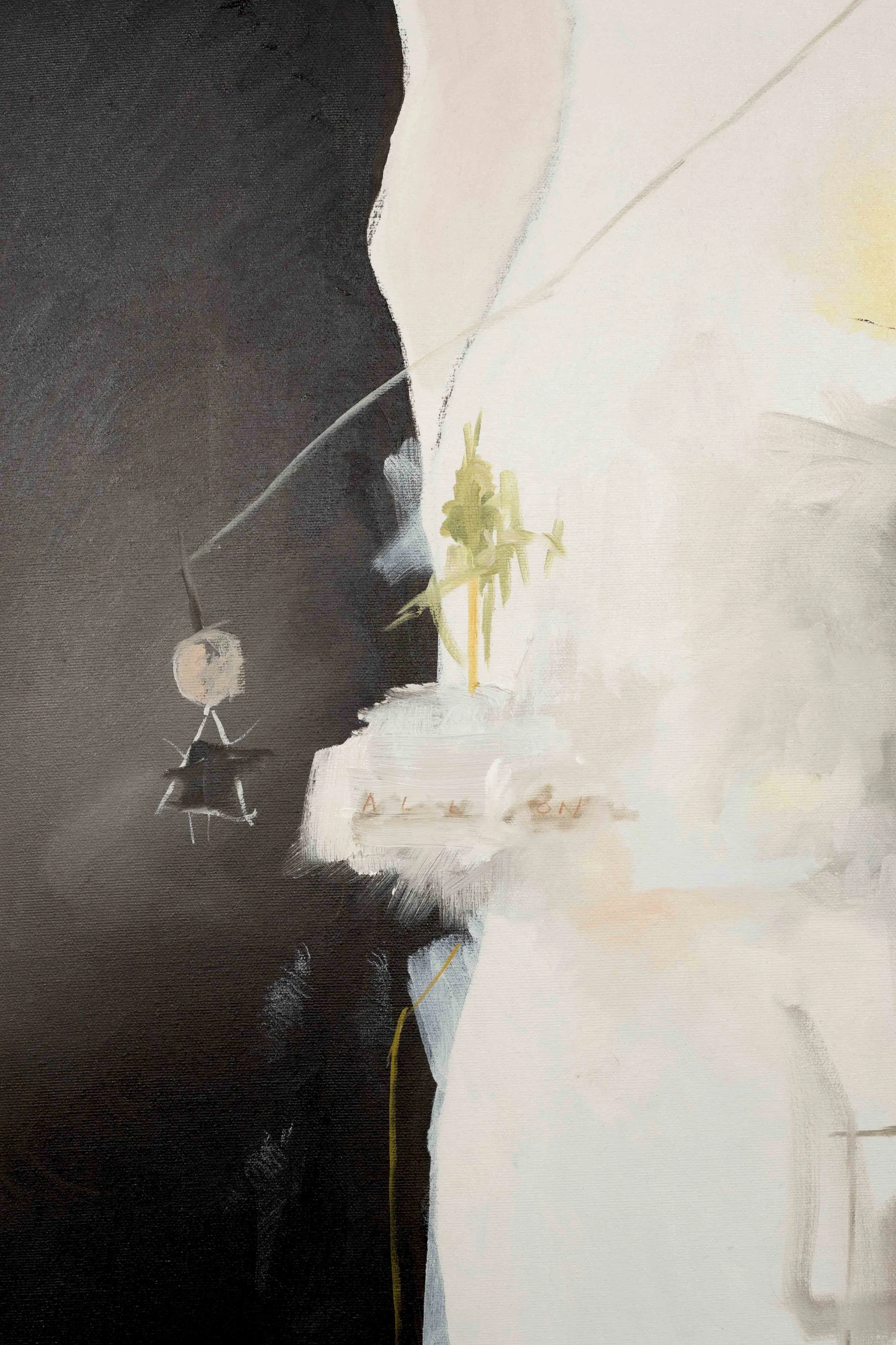 Baril_Detail 01_Light My Way_2017.JPG