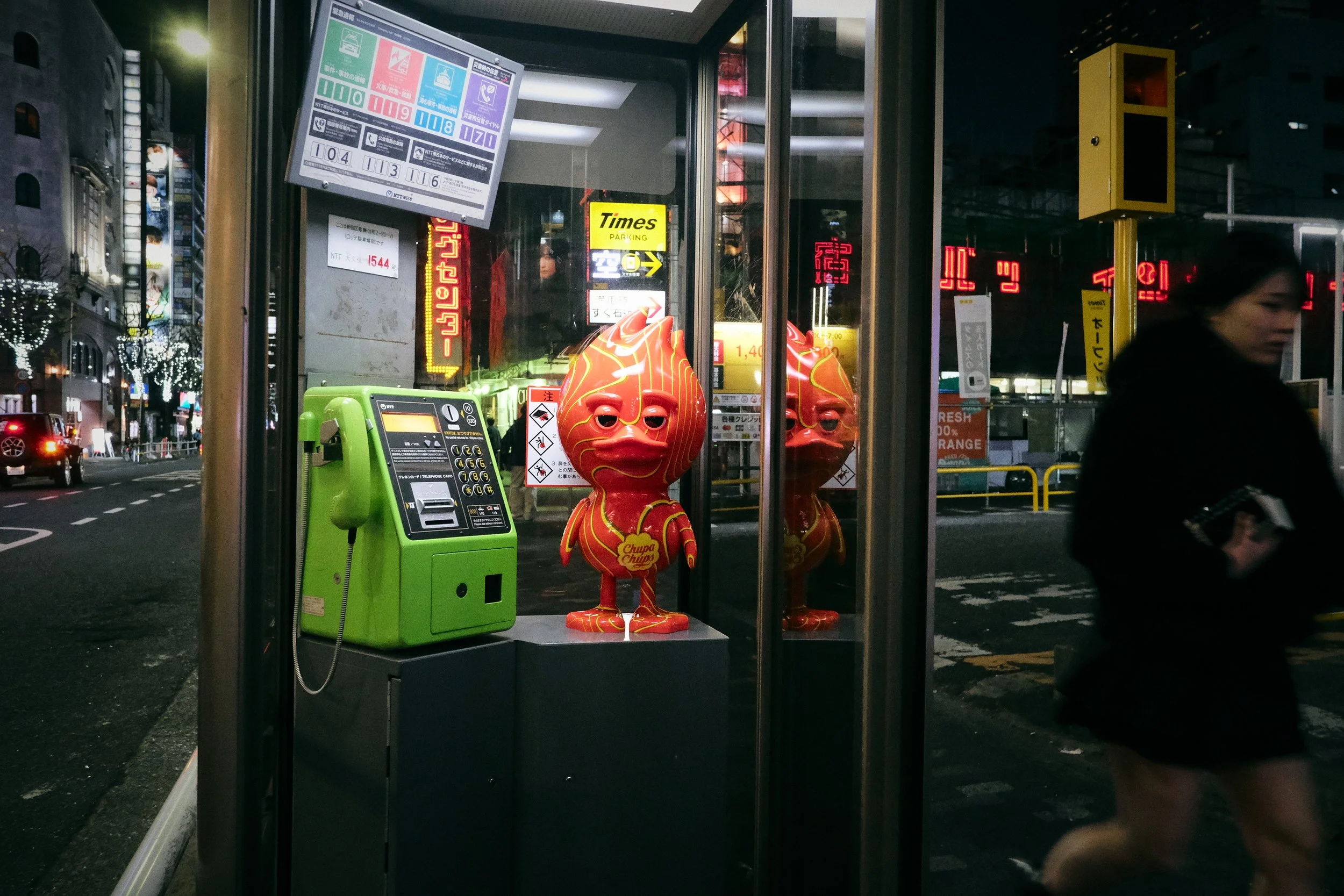 TudToy-307.jpg
