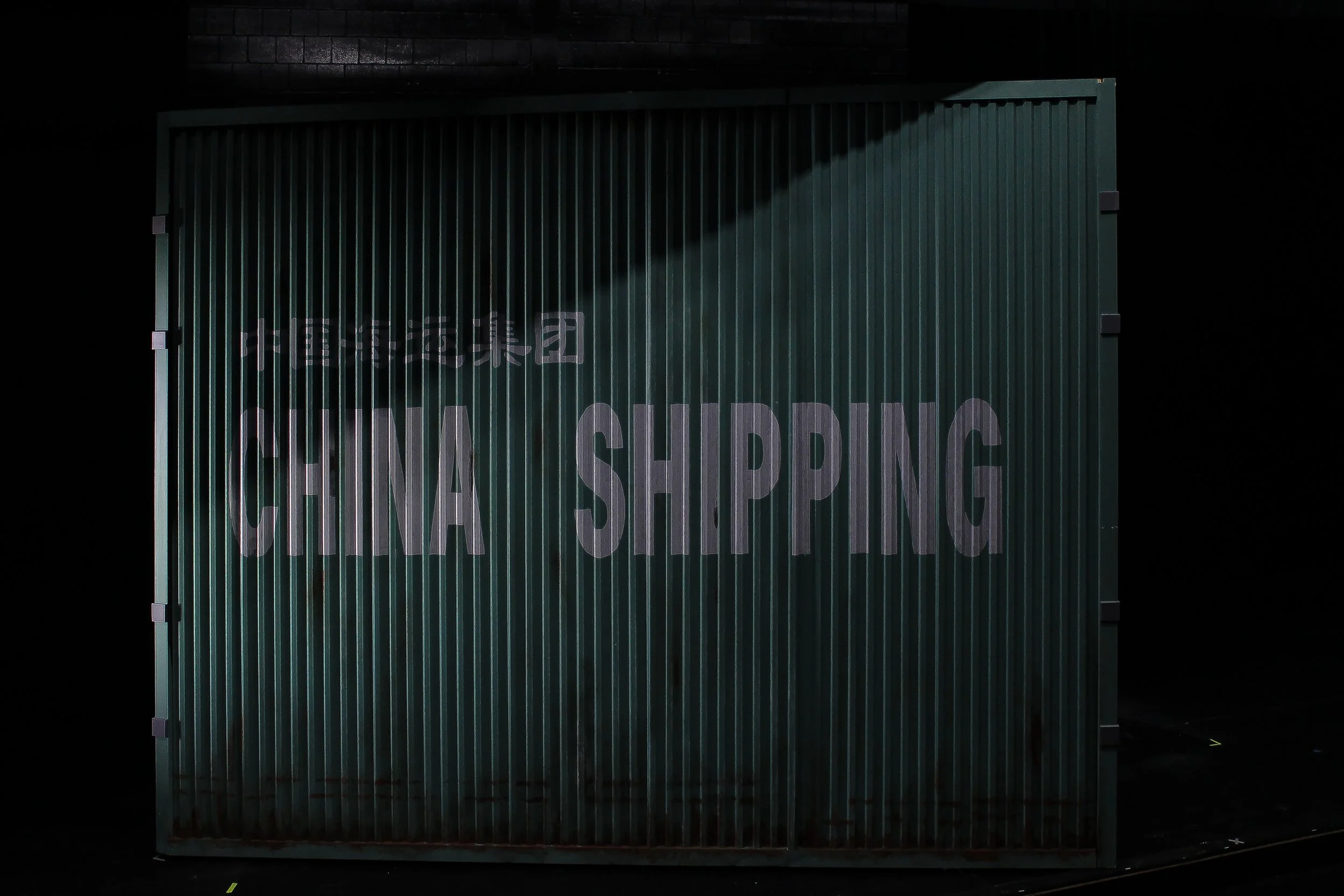 The Chinese Lady, Long Wharf Theatre, 2020 (performed 2021)
