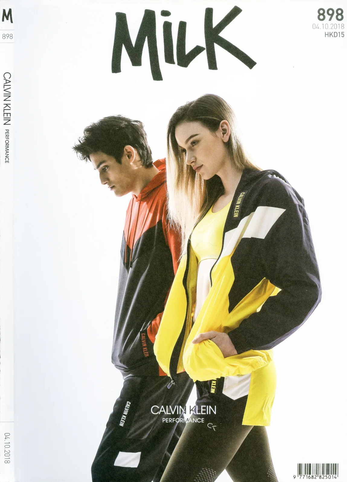 fov_Milk 898 issue (1)-PS.jpg