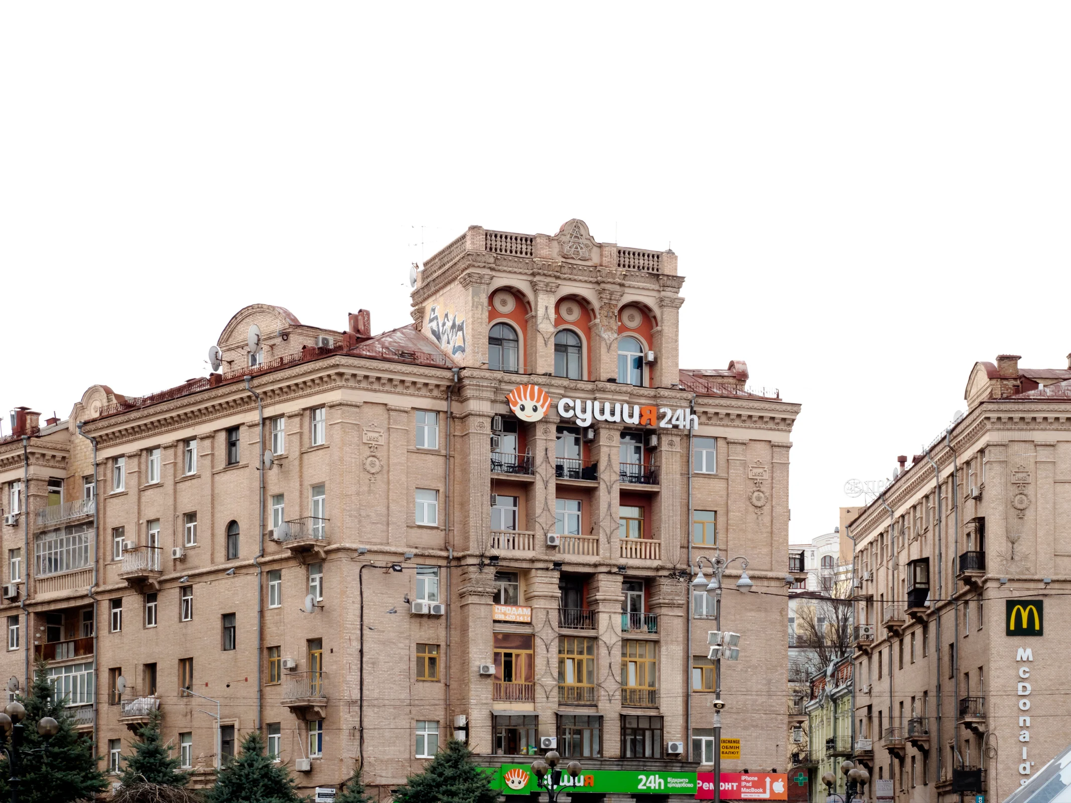 20190325_125853-2.jpg