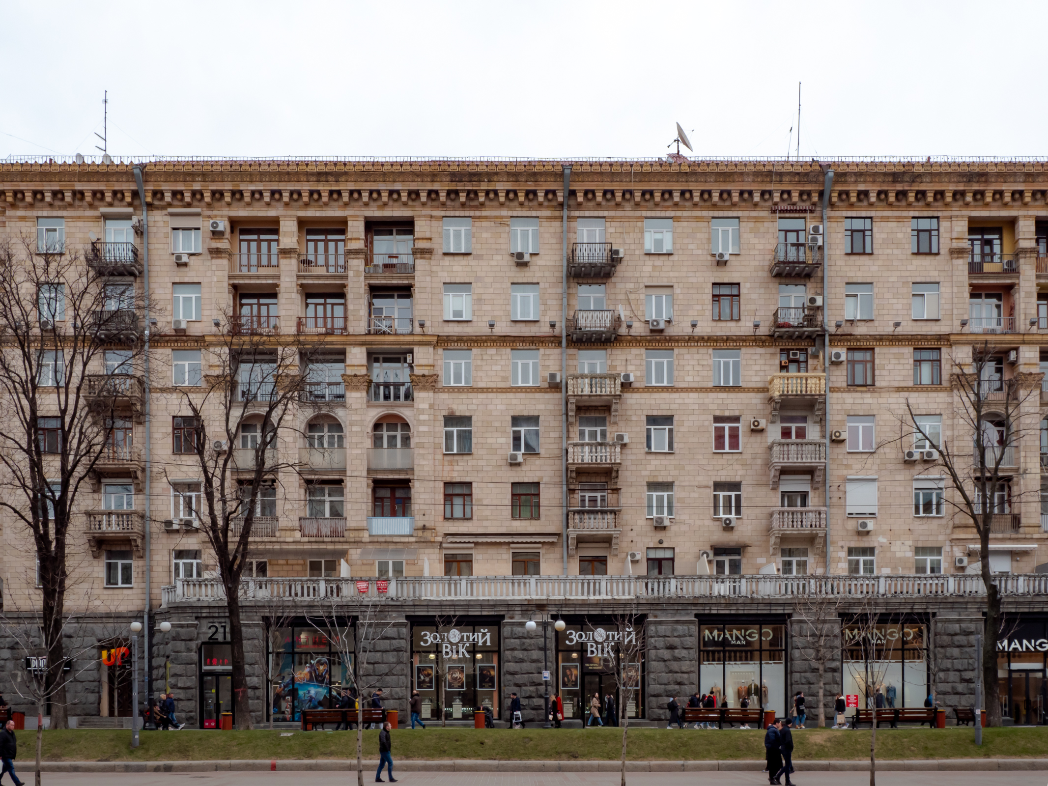 20190325_135050-2.jpg