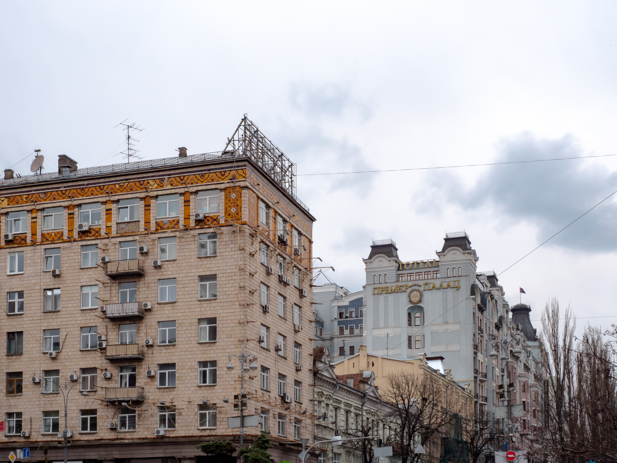 20190325_140927-2.jpg