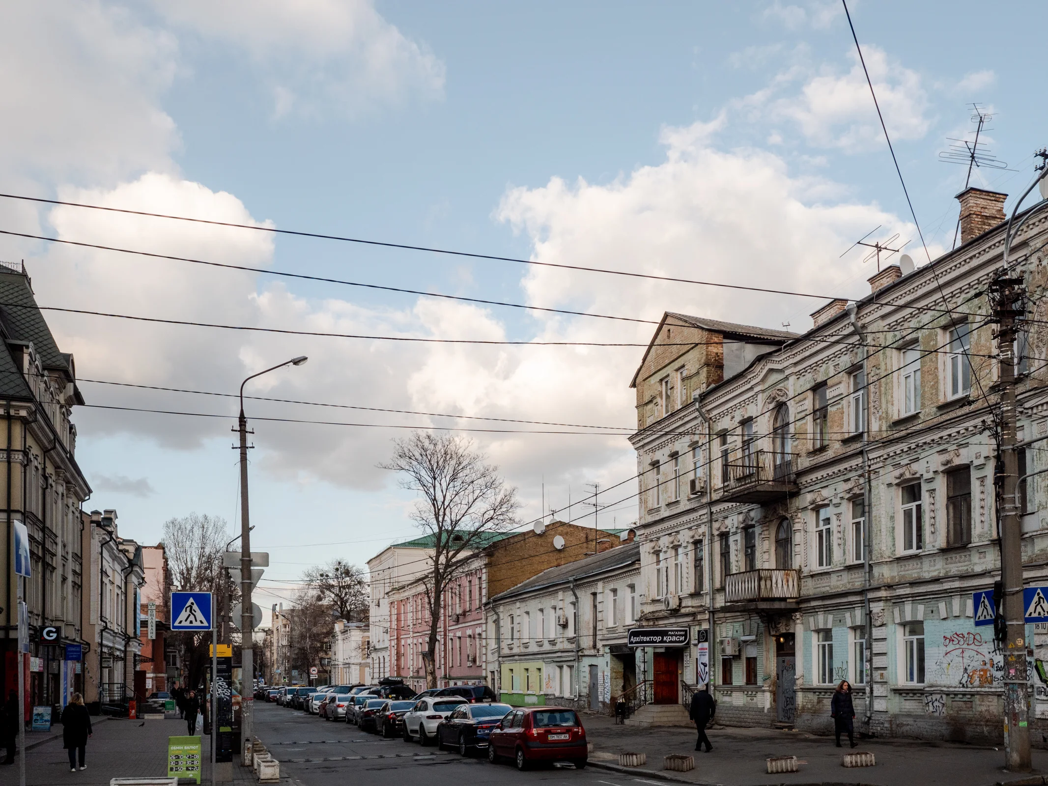 20190326_170133.jpg