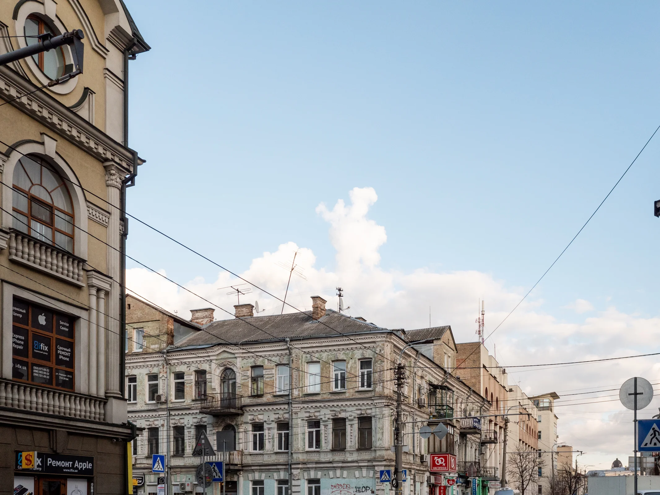 20190326_170156.jpg