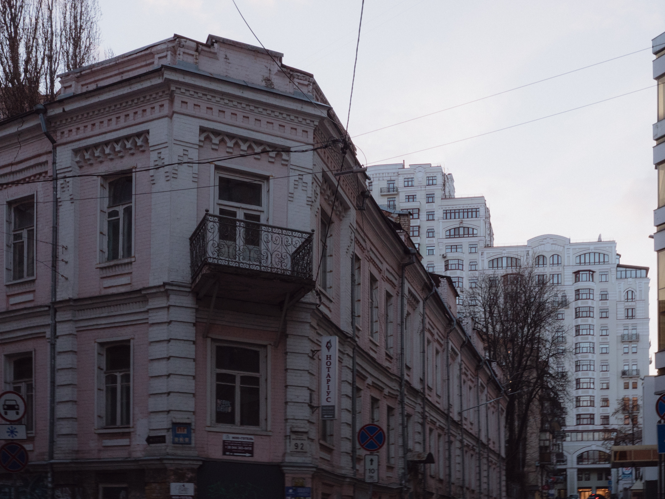 20190326_180012.jpg