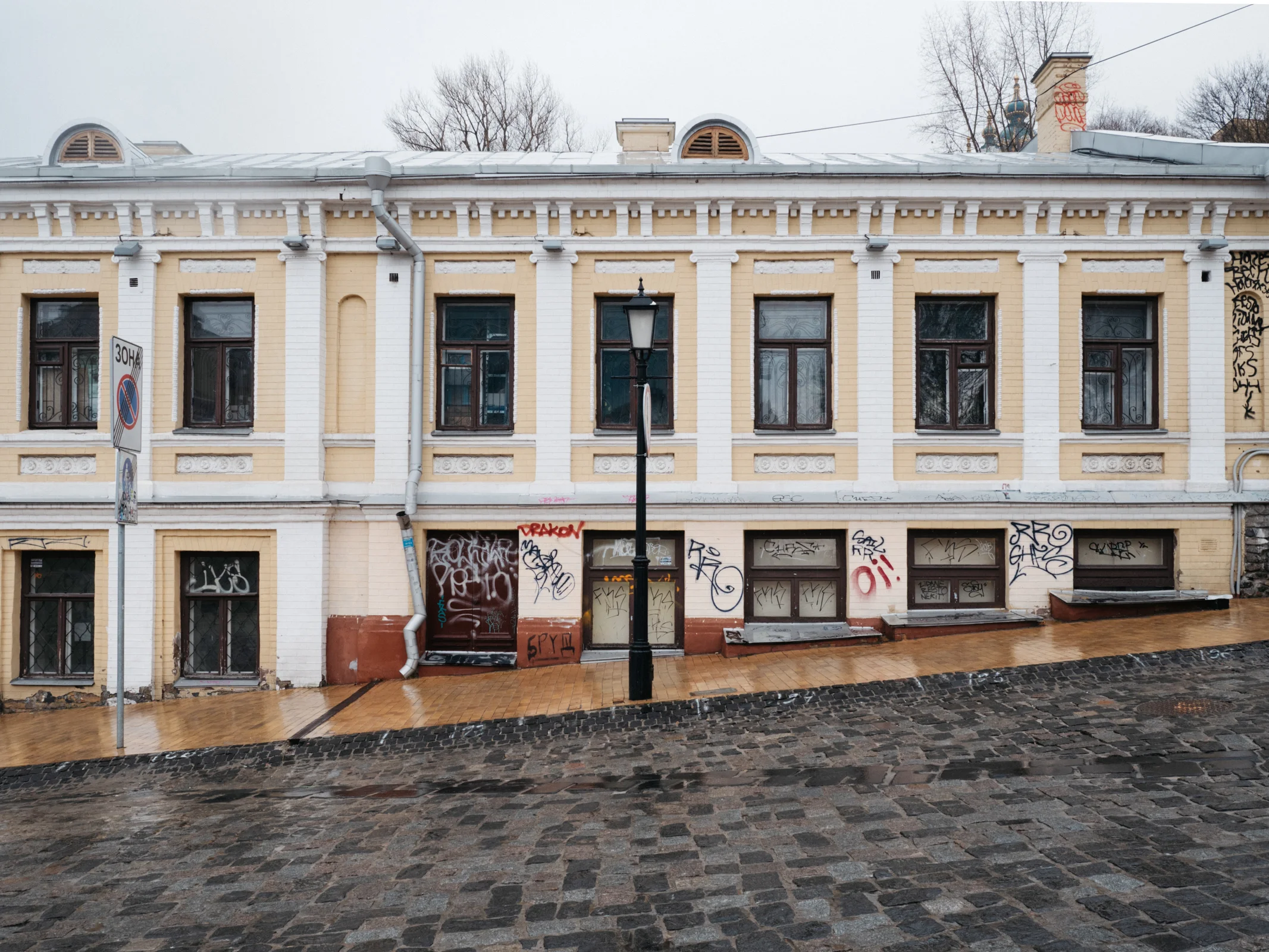 20190327_140806.jpg